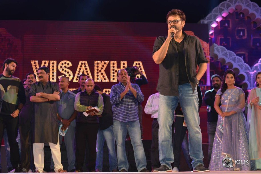 F2-Movie-Audio-Launch-Photos